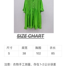 🛒𝐍𝐄𝐖 · 𝟐𝟎𝟐6/爆款现货原单品质 小众*|2026新品刺绣连衣裙精致版型,高级肌理细腻 极简主 🛒𝐍𝐄𝐖 · 𝟐𝟎𝟐6/爆款现货原单品质 小众*|2026新品刺绣连衣裙精致版型,高级肌理细腻 极简主