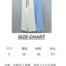 🛒𝐍𝐄𝐖 · 𝟐𝟎𝟐6/爆款现货【原单品质】Loe*|2026新品订染刺绣麻料休闲裤 定制YB 亚麻材质 🛒𝐍𝐄𝐖 · 𝟐𝟎𝟐6/爆款现货【原单品质】Loe*|2026新品订染刺绣麻料休闲裤 定制YB 亚麻材质