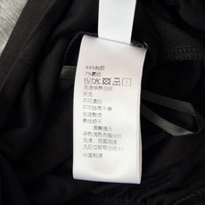 🛒𝐍𝐄𝐖 · 𝟐𝟎𝟐6/爆款现货原创 设计师|26新品挂脖三件套长裤套装!高端定制亲肤面料 搭配松弛感 🛒𝐍𝐄𝐖 · 𝟐𝟎𝟐6/爆款现货原创 设计师|26新品挂脖三件套长裤套装!高端定制亲肤面料 搭配松弛感