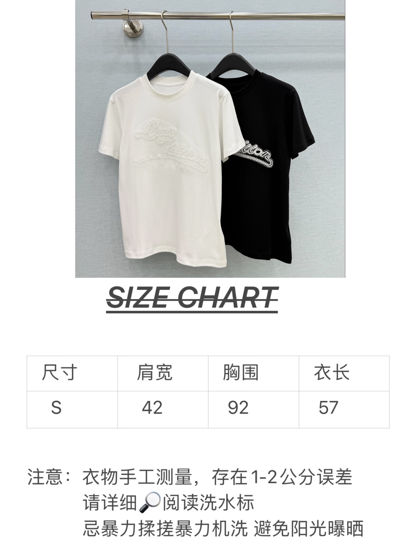 🛒𝐍𝐄𝐖 · 𝟐𝟎𝟐6/爆款现货【原单品质】Lv｜2026新款刺绣订珠T恤高订面料，百搭版型  ，上身的