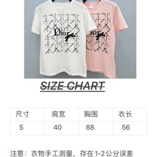 ๐๐๐๐ ยท ๐๐๐6/็ๆฌพ็ฐ่ดงใๅๅๅ่ดจใDio*๏ฝ2026ๆฐๆฌพๆค็ปๅฐ่ฑTๆค้ซ่ฎข้ขๆ๏ผ็พๆญ็ๅ ๏ผไธ ๐๐๐๐ ยท ๐๐๐6/็ๆฌพ็ฐ่ดงใๅๅๅ่ดจใDio*๏ฝ2026ๆฐๆฌพๆค็ปๅฐ่ฑTๆค้ซ่ฎข้ขๆ๏ผ็พๆญ็ๅ ๏ผไธ