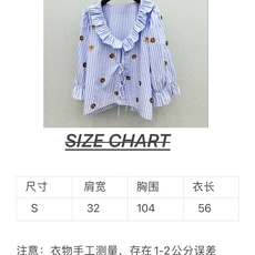 🛒𝐍𝐄𝐖 · 𝟐𝟎𝟐6/爆款现货原单品质 小众|26经典订珠系带荷叶边衬衫法式田园风极致穿搭最新系列单 🛒𝐍𝐄𝐖 · 𝟐𝟎𝟐6/爆款现货原单品质 小众|26经典订珠系带荷叶边衬衫法式田园风极致穿搭最新系列单