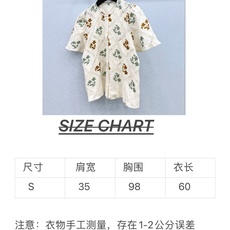 ๐๐๐๐ ยท ๐๐๐6/็ๆฌพ็ฐ่ดงๅๅๅ่ดจ ๅฐไผ*๏ฝ2026ๆฐๅ่พไธ่ฑ่พนๅบ็ปฃ่กฌ่กซ็ฒพ่ด็ๅ๏ผ้ซ็บง่็็ป่
ป ๐๐๐๐ ยท ๐๐๐6/็ๆฌพ็ฐ่ดงๅๅๅ่ดจ ๅฐไผ*๏ฝ2026ๆฐๅ่พไธ่ฑ่พนๅบ็ปฃ่กฌ่กซ็ฒพ่ด็ๅ๏ผ้ซ็บง่็็ป่
ป