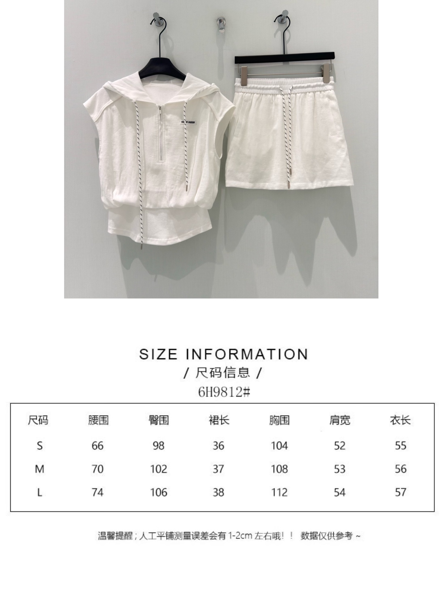 🛒𝐍𝐄𝐖 · 𝟐𝟎𝟐6/爆款现货【春夏上新】设计师｜26新品人棉麻半拉链戴帽套装！高端定制衬衫，搭配热辣