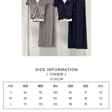 🛒𝐍𝐄𝐖 · 𝟐𝟎𝟐6/爆款现货原创 设计师|26新品天丝羊毛三件套长裤套装!高端定制亲肤面料 搭配松 🛒𝐍𝐄𝐖 · 𝟐𝟎𝟐6/爆款现货原创 设计师|26新品天丝羊毛三件套长裤套装!高端定制亲肤面料 搭配松