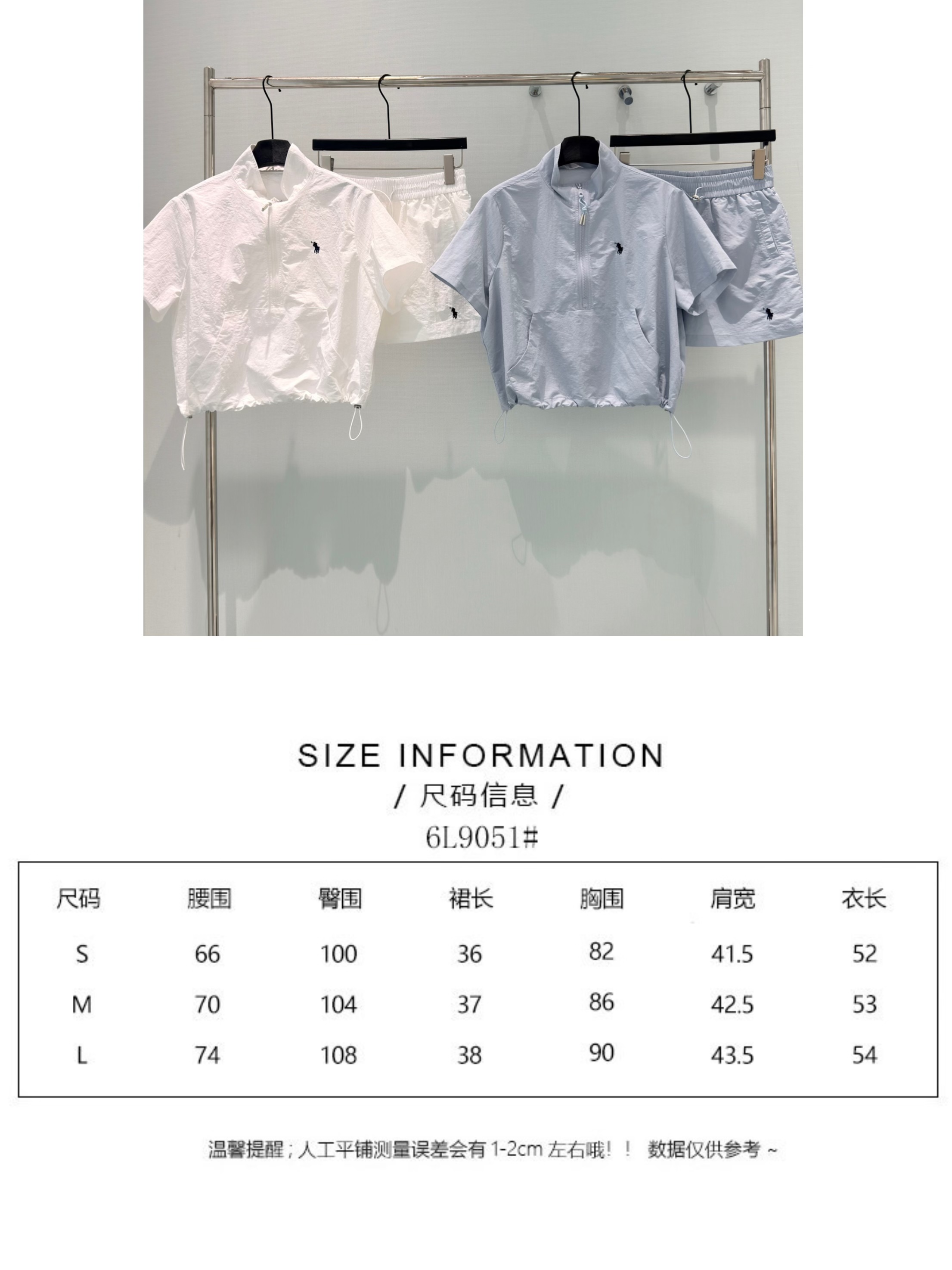 🛒𝐍𝐄𝐖 · 𝟐𝟎𝟐6/爆款现货【原单品质】设计师｜26新品短袖工装风套装！高端定制立领上衣，搭配松紧裤
