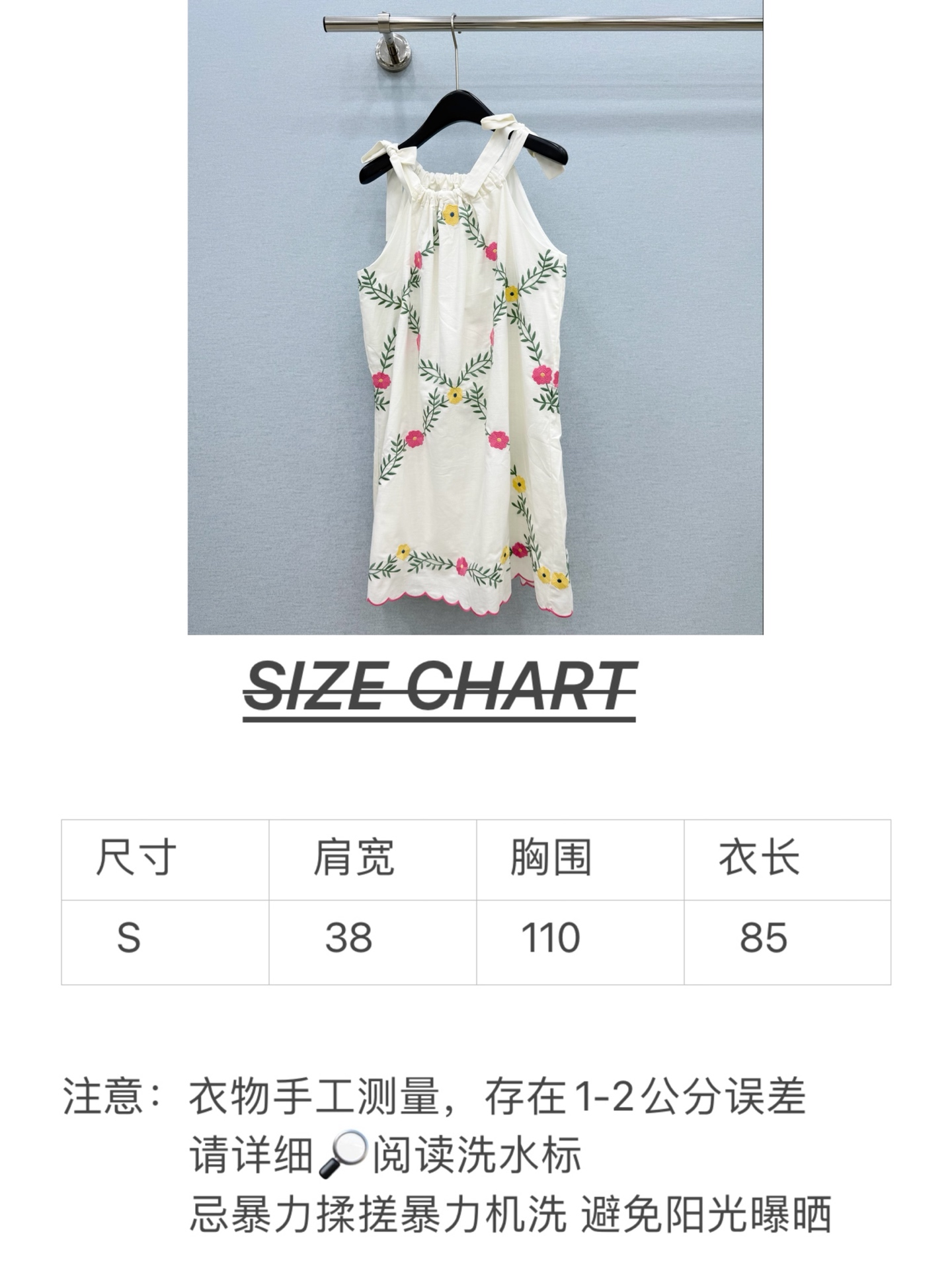 🛒𝐍𝐄𝐖 · 𝟐𝟎𝟐6/爆款现货原单品质  小众*｜2026新品刺绣系带连衣裙精致版型，高级肌理细腻 极