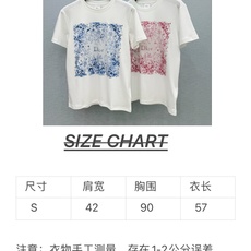 🛒𝐍𝐄𝐖 · 𝟐𝟎𝟐6/爆款现货【原单品质】Dio*|2026新款烫钻印花T恤高订面料,百搭版型 ,上 🛒𝐍𝐄𝐖 · 𝟐𝟎𝟐6/爆款现货【原单品质】Dio*|2026新款烫钻印花T恤高订面料,百搭版型 ,上