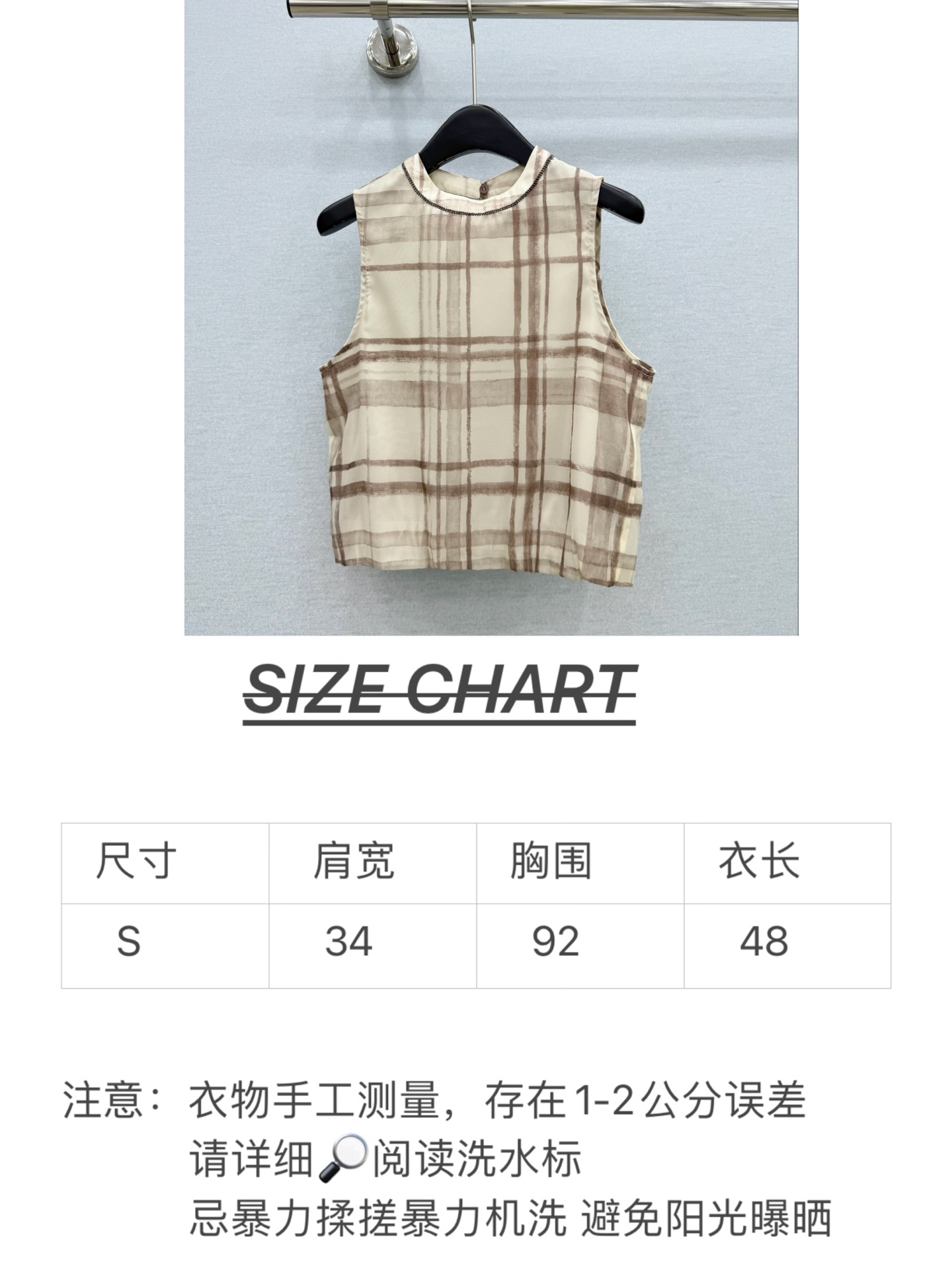 🛒𝐍𝐄𝐖 · 𝟐𝟎𝟐6/爆款现货原单品质  BC｜26经典格纹极简风衬衫老钱风极致穿搭最新系列单品 强烈