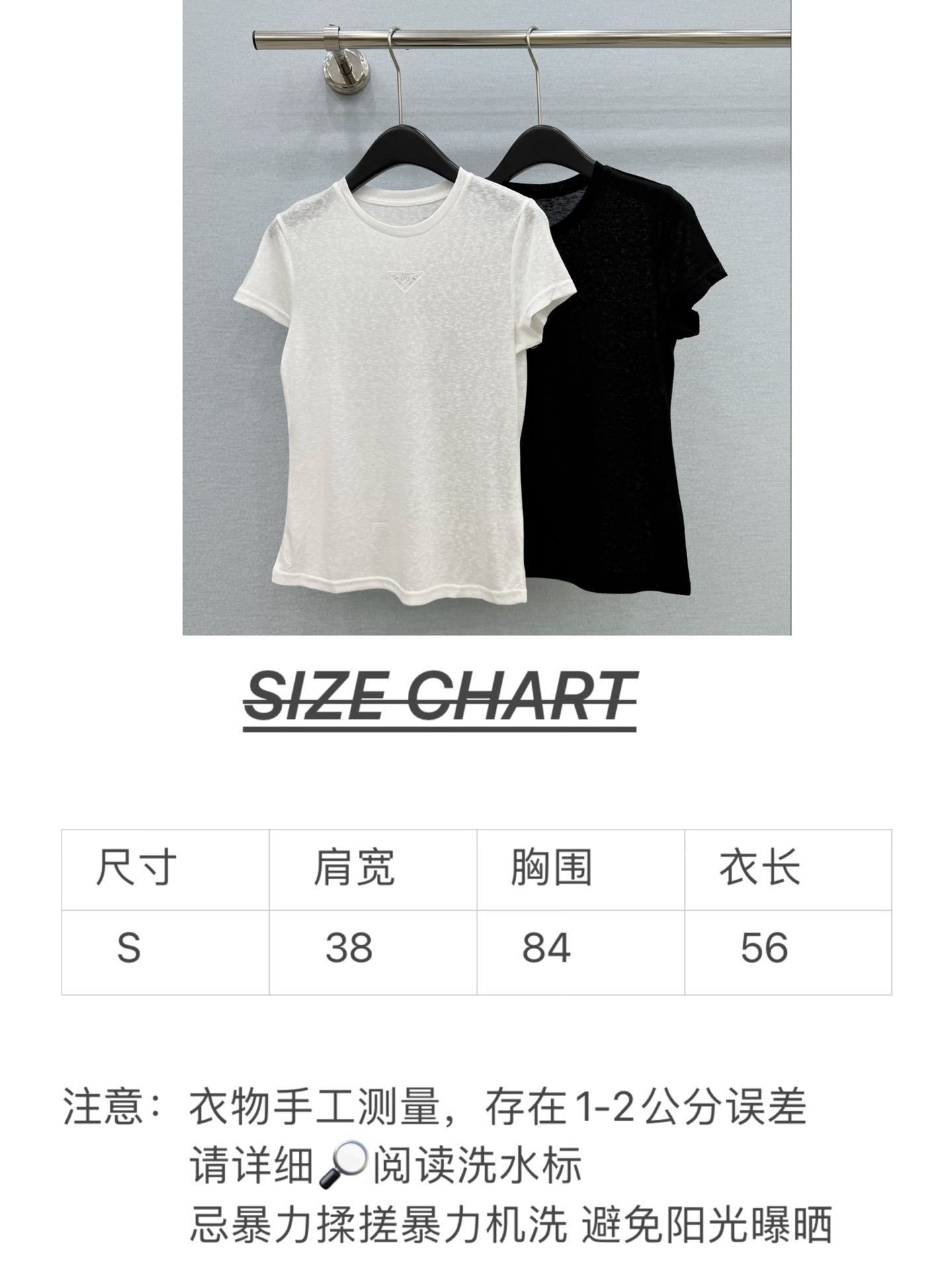 🛒𝐍𝐄𝐖 · 𝟐𝟎𝟐6/爆款现货原创 设计师*｜2026新款刺绣T恤高订面料，百搭版型  ，上身的触感谁