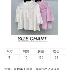 🛒𝐍𝐄𝐖 · 𝟐𝟎𝟐6/爆款现货原单品质 小众*|2026新品打揽衬衫 精致版型,高级肌理细腻 极简主义 🛒𝐍𝐄𝐖 · 𝟐𝟎𝟐6/爆款现货原单品质 小众*|2026新品打揽衬衫 精致版型,高级肌理细腻 极简主义