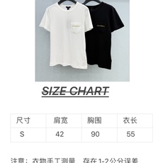 🛒𝐍𝐄𝐖 · 𝟐𝟎𝟐6/爆款现货【原单品质】Lv|2026新款刺绣T恤高订面料,百搭版型 ,上身的触感 🛒𝐍𝐄𝐖 · 𝟐𝟎𝟐6/爆款现货【原单品质】Lv|2026新款刺绣T恤高订面料,百搭版型 ,上身的触感