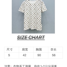 🛒𝐍𝐄𝐖 · 𝟐𝟎𝟐6/爆款现货【原单品质】Lv|2026新款印花T恤高订面料,百搭版型 ,上身的触感 🛒𝐍𝐄𝐖 · 𝟐𝟎𝟐6/爆款现货【原单品质】Lv|2026新款印花T恤高订面料,百搭版型 ,上身的触感