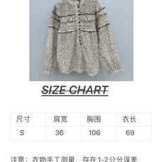 🛒𝐍𝐄𝐖 · 𝟐𝟎𝟐6/爆款现货原单品质 小众*|2026新品花边刺绣衬衫精致版型,高级肌理细腻 极简 🛒𝐍𝐄𝐖 · 𝟐𝟎𝟐6/爆款现货原单品质 小众*|2026新品花边刺绣衬衫精致版型,高级肌理细腻 极简