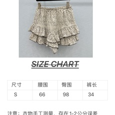 🛒𝐍𝐄𝐖 · 𝟐𝟎𝟐6/爆款现货原单品质 小众*|2026新品花边裤裙精致版型,高级肌理细腻 极简主义 🛒𝐍𝐄𝐖 · 𝟐𝟎𝟐6/爆款现货原单品质 小众*|2026新品花边裤裙精致版型,高级肌理细腻 极简主义