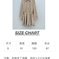 🛒𝐍𝐄𝐖 · 𝟐𝟎𝟐6/爆款现货原单品质 小众*|2026新品烫钻撞色翻领收腰连衣裙精致版型,🉑️拆卸 🛒𝐍𝐄𝐖 · 𝟐𝟎𝟐6/爆款现货原单品质 小众*|2026新品烫钻撞色翻领收腰连衣裙精致版型,🉑️拆卸