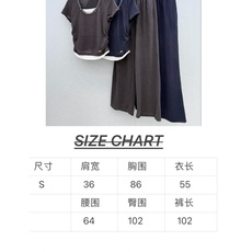 🛒𝐍𝐄𝐖 · 𝟐𝟎𝟐6/爆款现货设计师 原创|26新品假两件气质套装!高端定制假两件上衣,搭配松紧腰长裤 🛒𝐍𝐄𝐖 · 𝟐𝟎𝟐6/爆款现货设计师 原创|26新品假两件气质套装!高端定制假两件上衣,搭配松紧腰长裤