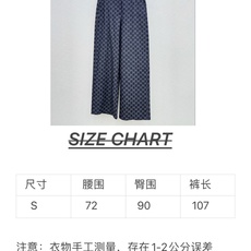 🛒𝐍𝐄𝐖 · 𝟐𝟎𝟐6/爆款现货【原单品质 】G*| GG提花丹宁牛仔裤采用高端定制面料,牛仔穿起来非常 🛒𝐍𝐄𝐖 · 𝟐𝟎𝟐6/爆款现货【原单品质 】G*| GG提花丹宁牛仔裤采用高端定制面料,牛仔穿起来非常