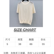 🛒𝐍𝐄𝐖 · 𝟐𝟎𝟐6/爆款现货【原单品质】小众|2026新款镂空针织衫老钱风穿搭 配西裤绝美定制面料 🛒𝐍𝐄𝐖 · 𝟐𝟎𝟐6/爆款现货【原单品质】小众|2026新款镂空针织衫老钱风穿搭 配西裤绝美定制面料