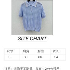 🛒𝐍𝐄𝐖 · 𝟐𝟎𝟐6/爆款现货【原单品质】小众|2026新款翻领镂空针织衫老钱风穿搭 气质绝美定制面 🛒𝐍𝐄𝐖 · 𝟐𝟎𝟐6/爆款现货【原单品质】小众|2026新款翻领镂空针织衫老钱风穿搭 气质绝美定制面