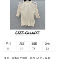 🛒𝐍𝐄𝐖 · 𝟐𝟎𝟐6/爆款现货【原单品质】小众|2026新款亚麻坑条针织衫老钱风穿搭 气质百搭绝美定 🛒𝐍𝐄𝐖 · 𝟐𝟎𝟐6/爆款现货【原单品质】小众|2026新款亚麻坑条针织衫老钱风穿搭 气质百搭绝美定