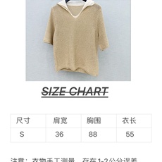 🛒𝐍𝐄𝐖 · 𝟐𝟎𝟐6/爆款现货【原单品质】小众|2026新款进口和纸纱撞色假两件针织衫老钱风穿搭 气 🛒𝐍𝐄𝐖 · 𝟐𝟎𝟐6/爆款现货【原单品质】小众|2026新款进口和纸纱撞色假两件针织衫老钱风穿搭 气