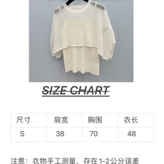 🛒𝐍𝐄𝐖 · 𝟐𝟎𝟐6/爆款现货【原单品质】小众|2026新款羊毛镂空斗篷两件套针织衫老钱风穿搭 气质 🛒𝐍𝐄𝐖 · 𝟐𝟎𝟐6/爆款现货【原单品质】小众|2026新款羊毛镂空斗篷两件套针织衫老钱风穿搭 气质