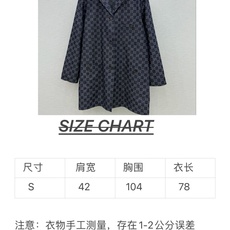 🛒𝐍𝐄𝐖 · 𝟐𝟎𝟐6/爆款现货【原单品质 】G*| GG提花丹宁牛仔外套采用高端定制面料,牛仔穿起来非 🛒𝐍𝐄𝐖 · 𝟐𝟎𝟐6/爆款现货【原单品质 】G*| GG提花丹宁牛仔外套采用高端定制面料,牛仔穿起来非