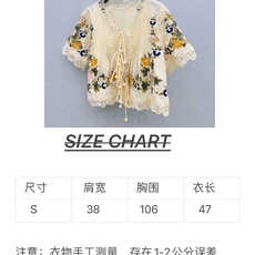 🛒𝐍𝐄𝐖 · 𝟐𝟎𝟐6/爆款现货原单品质 小众*|2026新品水溶刺绣衬衫 精致版型,高级肌理细腻 极简 🛒𝐍𝐄𝐖 · 𝟐𝟎𝟐6/爆款现货原单品质 小众*|2026新品水溶刺绣衬衫 精致版型,高级肌理细腻 极简
