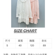 🛒𝐍𝐄𝐖 · 𝟐𝟎𝟐6/爆款现货原单品质 小众|26经典刺绣花边衬衫收腰连衣裙法式极致穿搭最新系列单品 🛒𝐍𝐄𝐖 · 𝟐𝟎𝟐6/爆款现货原单品质 小众|26经典刺绣花边衬衫收腰连衣裙法式极致穿搭最新系列单品