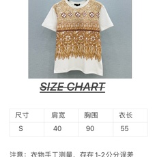 🛒𝐍𝐄𝐖 · 𝟐𝟎𝟐6/爆款现货【原单品质】Lv|2026新款印花T恤高订面料,百搭版型 ,上身的触感 🛒𝐍𝐄𝐖 · 𝟐𝟎𝟐6/爆款现货【原单品质】Lv|2026新款印花T恤高订面料,百搭版型 ,上身的触感