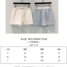 🛒𝐍𝐄𝐖 · 𝟐𝟎𝟐6/爆款现货【原单品质】小香风 |2026新品蕾丝松紧腰彩丝亚麻来赛尔短裤 定制材质 🛒𝐍𝐄𝐖 · 𝟐𝟎𝟐6/爆款现货【原单品质】小香风 |2026新品蕾丝松紧腰彩丝亚麻来赛尔短裤 定制材质
