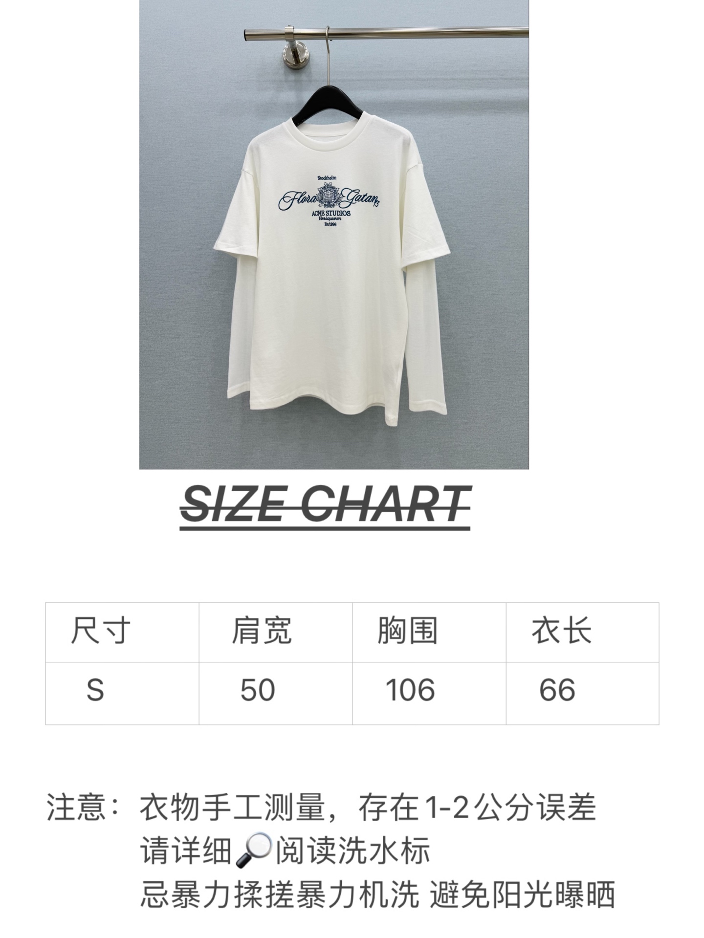 🛒𝐍𝐄𝐖 · 𝟐𝟎𝟐6/爆款现货 【原单品质】 Acn*｜2026新款坑条拼接假两件长袖上衣 高订面料，减龄百搭版型  