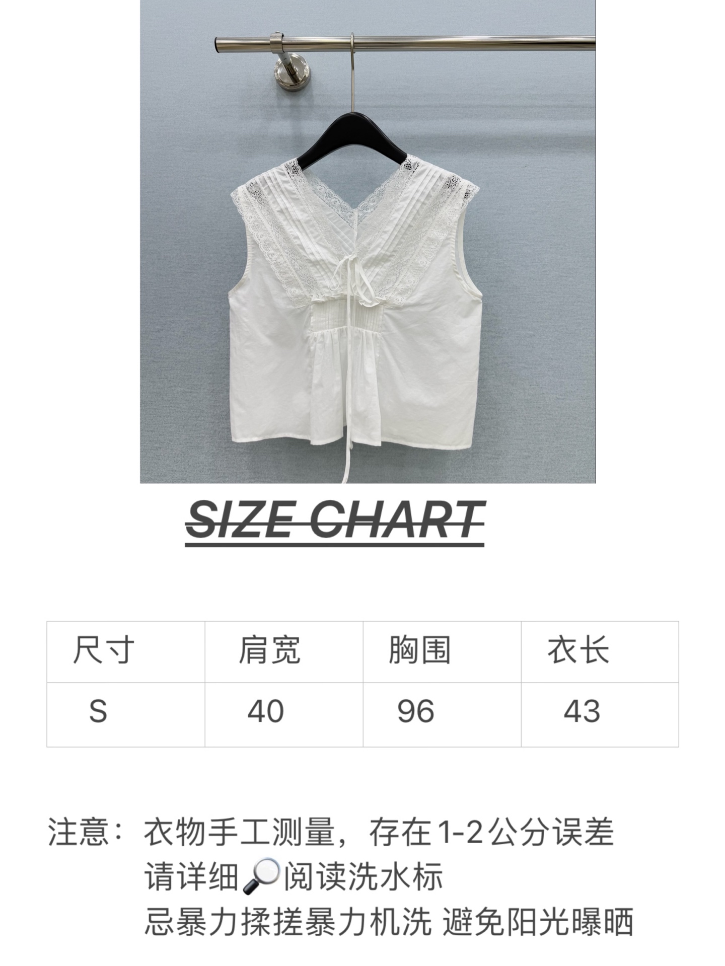 🛒𝐍𝐄𝐖 · 𝟐𝟎𝟐6/爆款现货 原单品质  小众*｜2026新品蕾丝拼接系带刺绣衬衫 精致版型，高级肌理细腻  极简主
