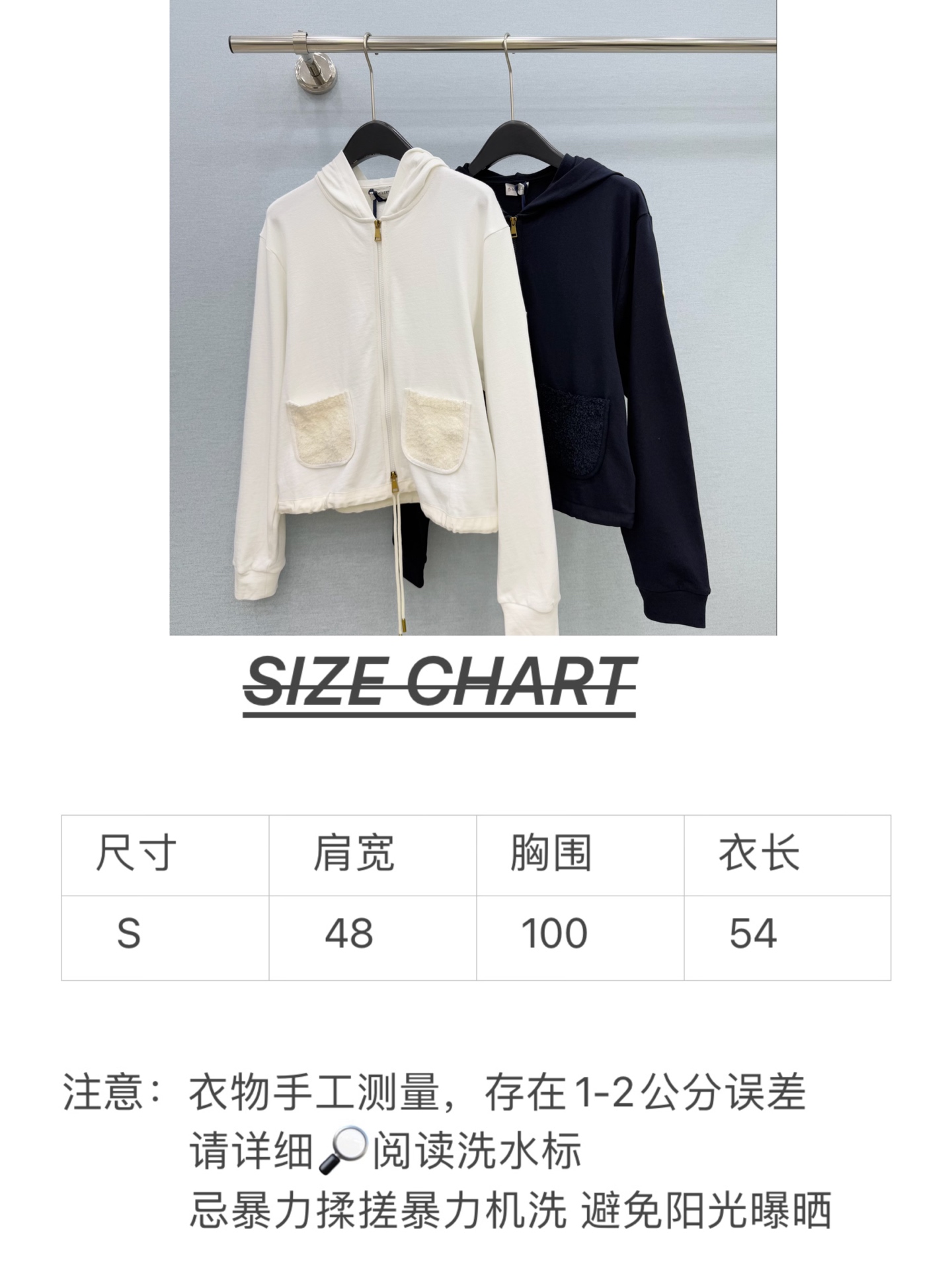 🛒𝐍𝐄𝐖 · 𝟐𝟎𝟐6/爆款现货 【原单品质】M*｜26秋冬带帽双拉链撞色外套 代购爆款 非常实用经典的单品 休闲范儿超
