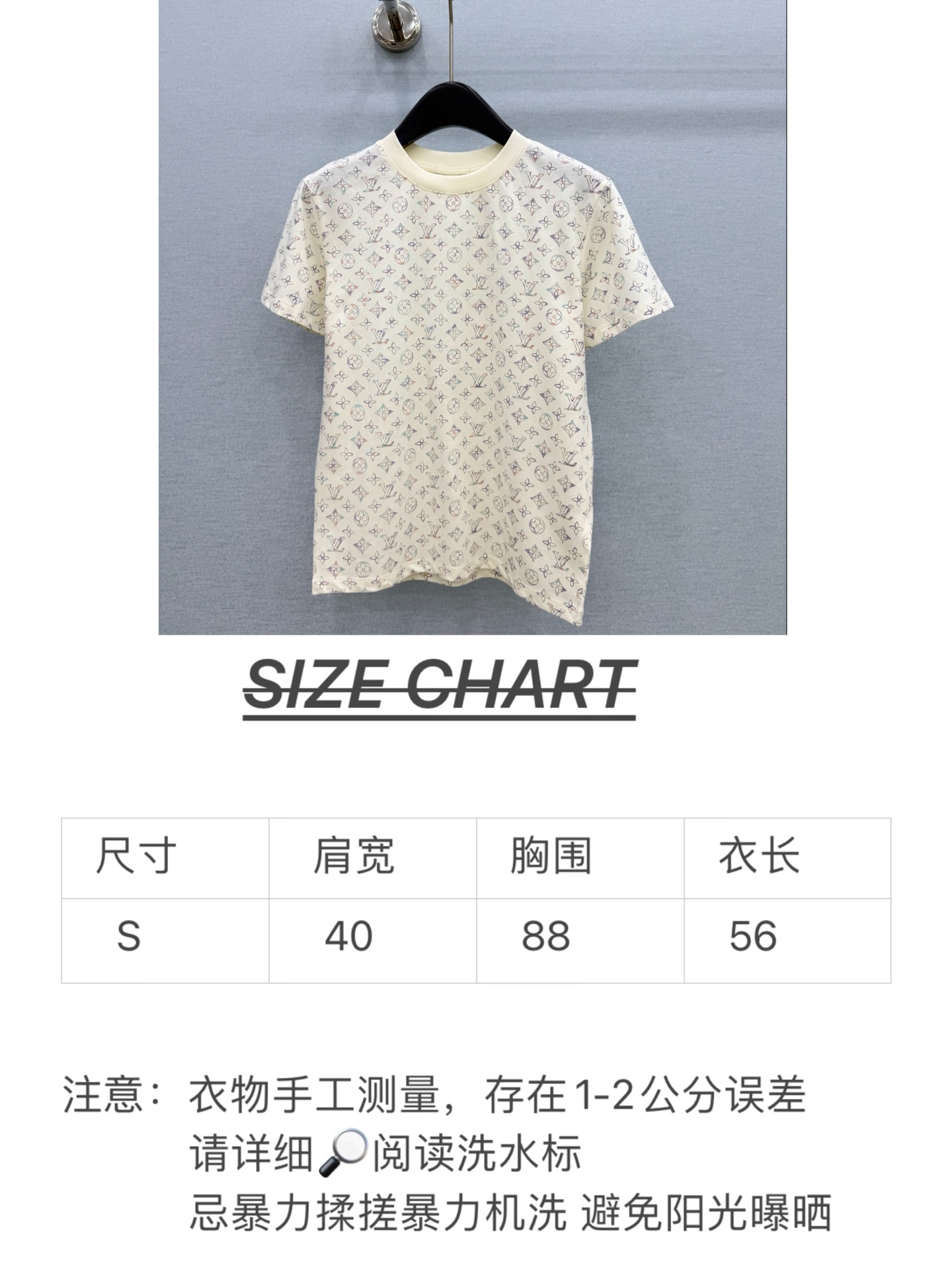 🛒𝐍𝐄𝐖 · 𝟐𝟎𝟐6/爆款现货 【原单品质】Lv｜2026新款印花T恤 高订面料，百搭版型  ，上身的触感谁穿谁知道的