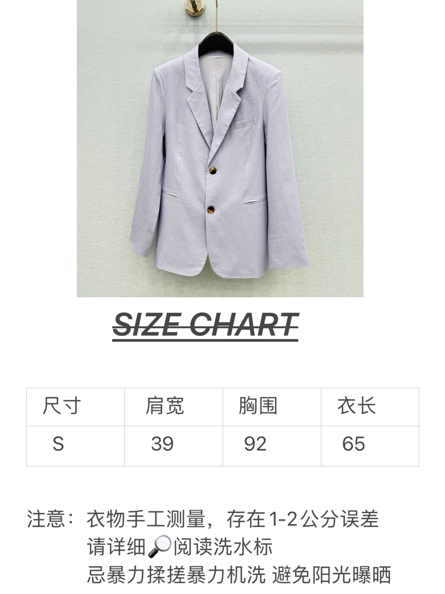 🛒𝐍𝐄𝐖 · 𝟐𝟎𝟐6/爆款现货 原单品质  小众｜26秋冬西装外套 老钱风百搭单品 流畅的线条结构 拿捏得恰如其分 将