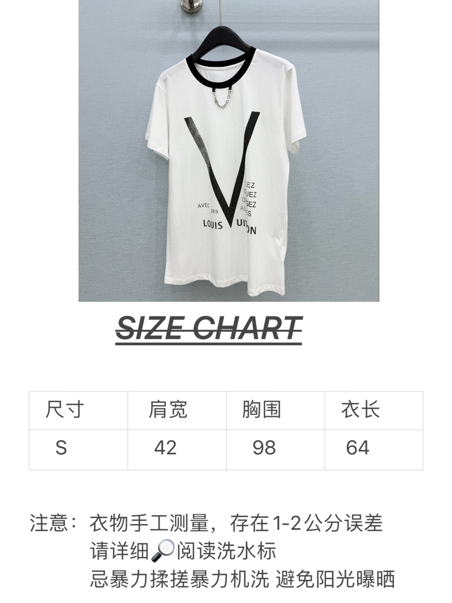 🛒𝐍𝐄𝐖 · 𝟐𝟎𝟐6/爆款现货 【原单品质】L*｜2026新款字母印花T恤 高订面料，百搭版型  ，上身的触感谁穿谁知