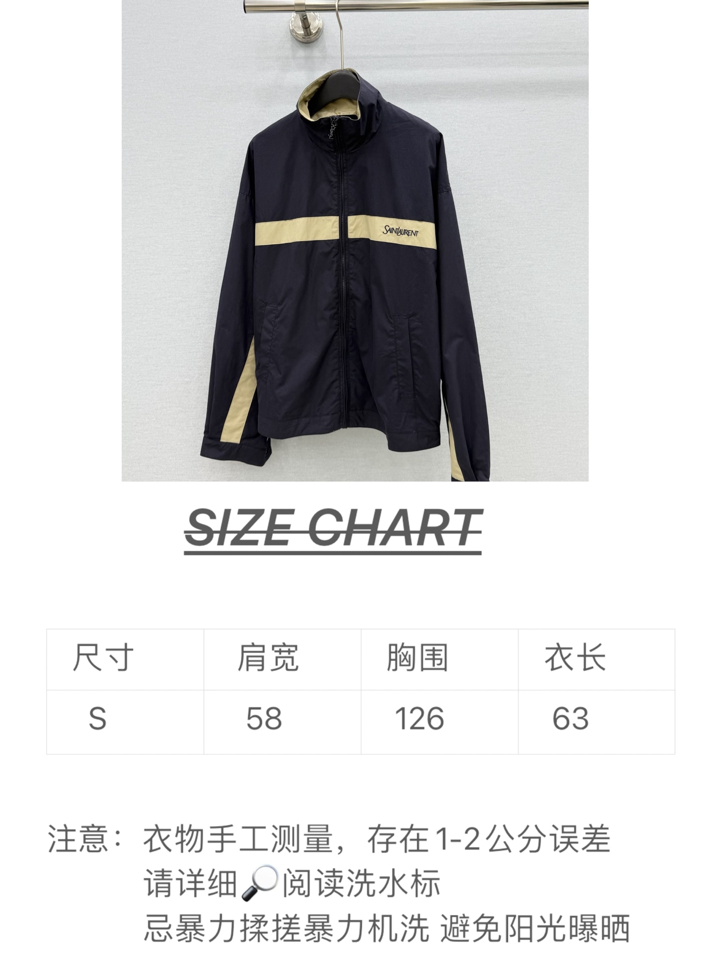 🛒𝐍𝐄𝐖 · 𝟐𝟎𝟐6/爆款现货 【原单品质】Y*｜撞色工装式刺绣外套 颜色百搭高级 定制版型尽显高级随意感 视觉盛宴 
