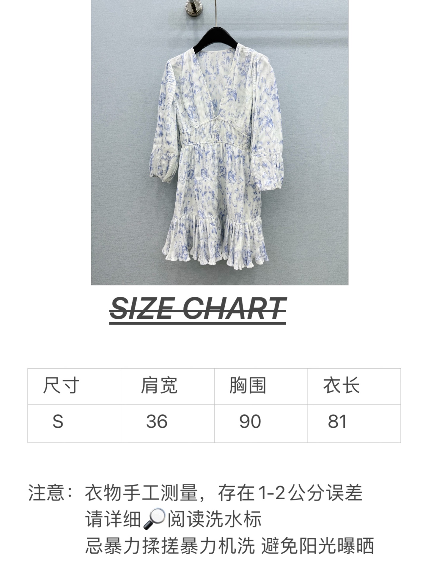 🛒𝐍𝐄𝐖 · 𝟐𝟎𝟐6/爆款现货 原单品质  小众*｜2026新品印花连衣裙 精致版型，高级肌理细腻  极简主义常规剪裁