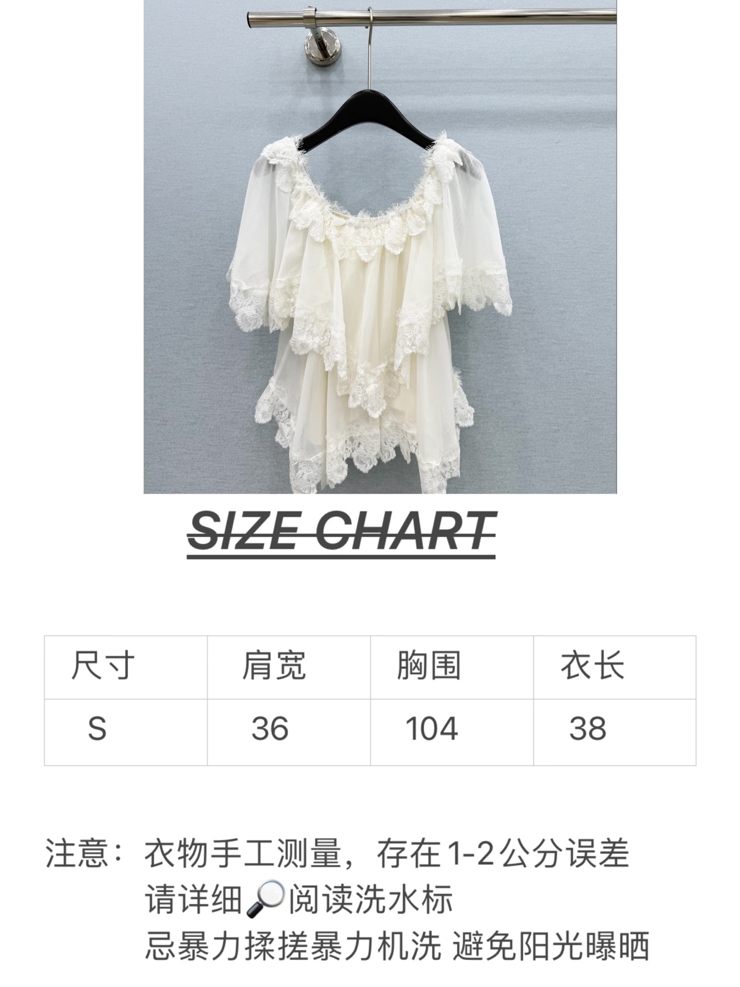🛒𝐍𝐄𝐖 · 𝟐𝟎𝟐6/爆款现货 原单品质  小众｜26经典蛋糕式花边衬衫 法式风极致穿搭 最新系列单品 强烈推荐  宽