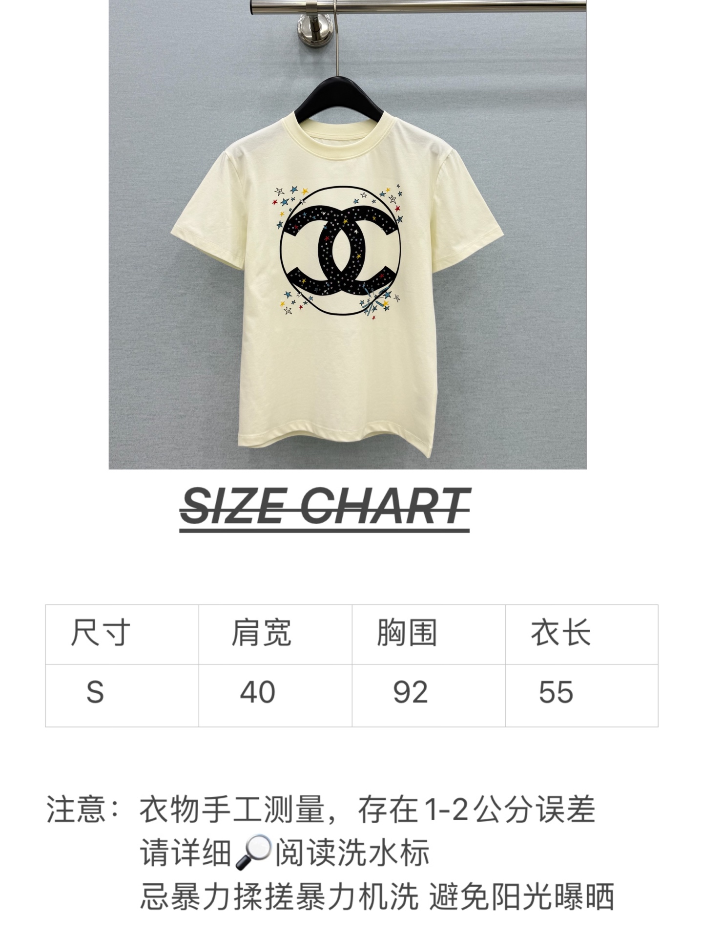 🛒𝐍𝐄𝐖 · 𝟐𝟎𝟐6/爆款现货 【原单品质】Ch*｜2026新款印花珠片T恤 高订面料，百搭版型  ，上身的触感谁穿谁