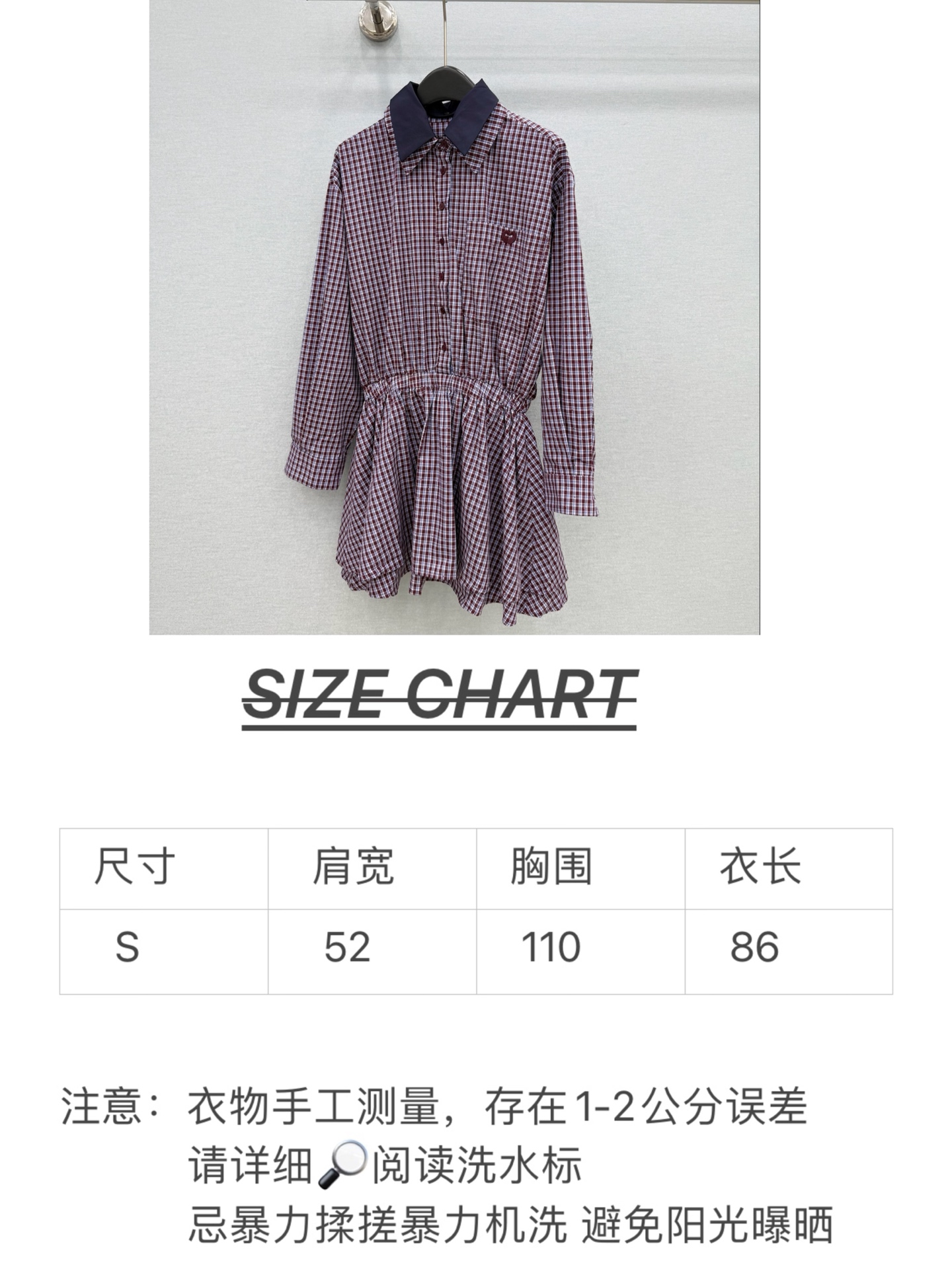 🛒𝐍𝐄𝐖 · 𝟐𝟎𝟐6/爆款现货 原单品质  小众*｜2026新品烫钻撞色翻领收腰连衣裙 精致版型，🉑️拆卸撞色领，高级