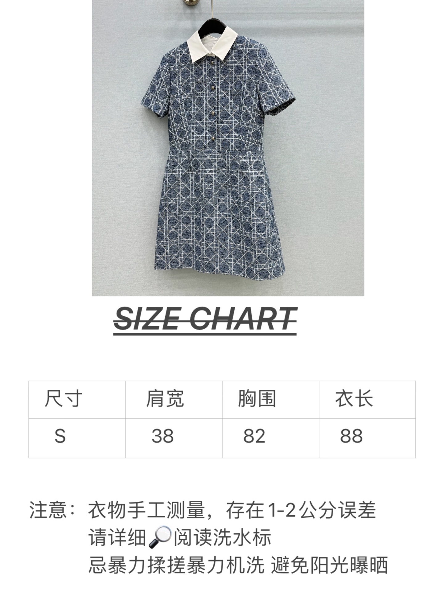 🛒𝐍𝐄𝐖 · 𝟐𝟎𝟐6/爆款现货 【原版定制】D*｜26早秋新款背心连衣裙 经典粗花呢蓝格纹  撞色翻领 1:1五金配件