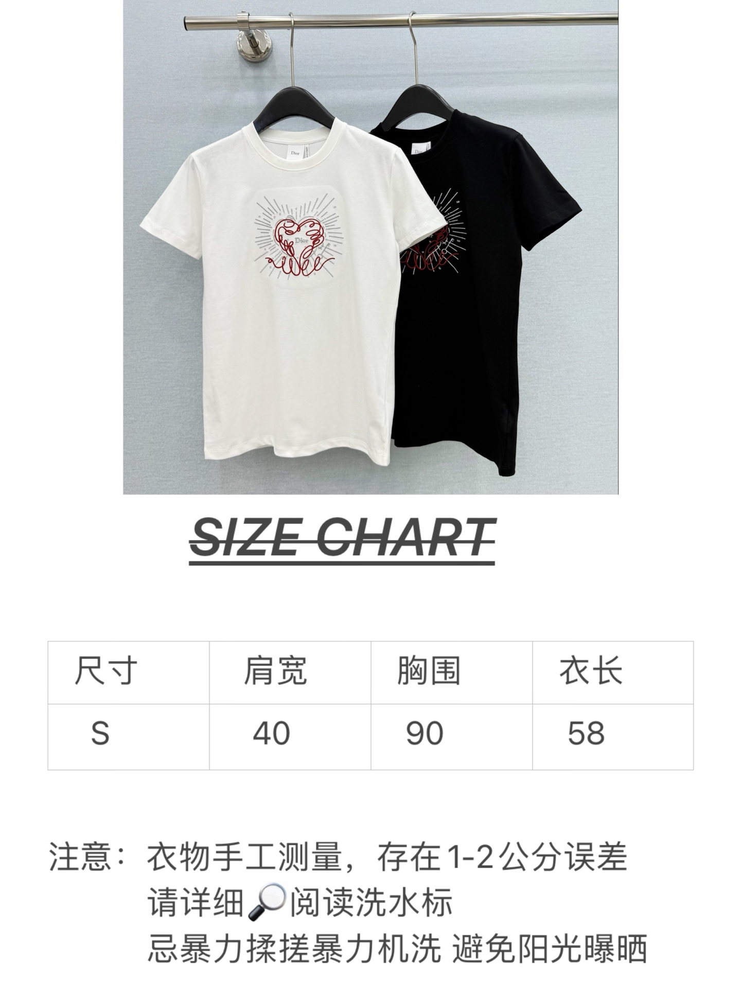 🛒𝐍𝐄𝐖 · 𝟐𝟎𝟐6/爆款现货 【原单品质】Dio*｜2026新款刺绣T恤 高订面料，百搭版型  ，上身的触感谁穿谁知