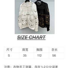 🛒𝐍𝐄𝐖 · 𝟐𝟎𝟐6/爆款现货 原单品质 小众|26经典水溶刺绣花边衬衫 法式风极致穿搭 最新系列单品 强烈推荐 🛒𝐍𝐄𝐖 · 𝟐𝟎𝟐6/爆款现货 原单品质 小众|26经典水溶刺绣花边衬衫 法式风极致穿搭 最新系列单品 强烈推荐