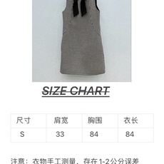 🛒𝐍𝐄𝐖 · 𝟐𝟎𝟐6/爆款现货 【原单品质】Di*|26秋冬千鸟格背心裙 极简主义设计高级又时髦!蝴蝶结撞色装饰,高级 🛒𝐍𝐄𝐖 · 𝟐𝟎𝟐6/爆款现货 【原单品质】Di*|26秋冬千鸟格背心裙 极简主义设计高级又时髦!蝴蝶结撞色装饰,高级