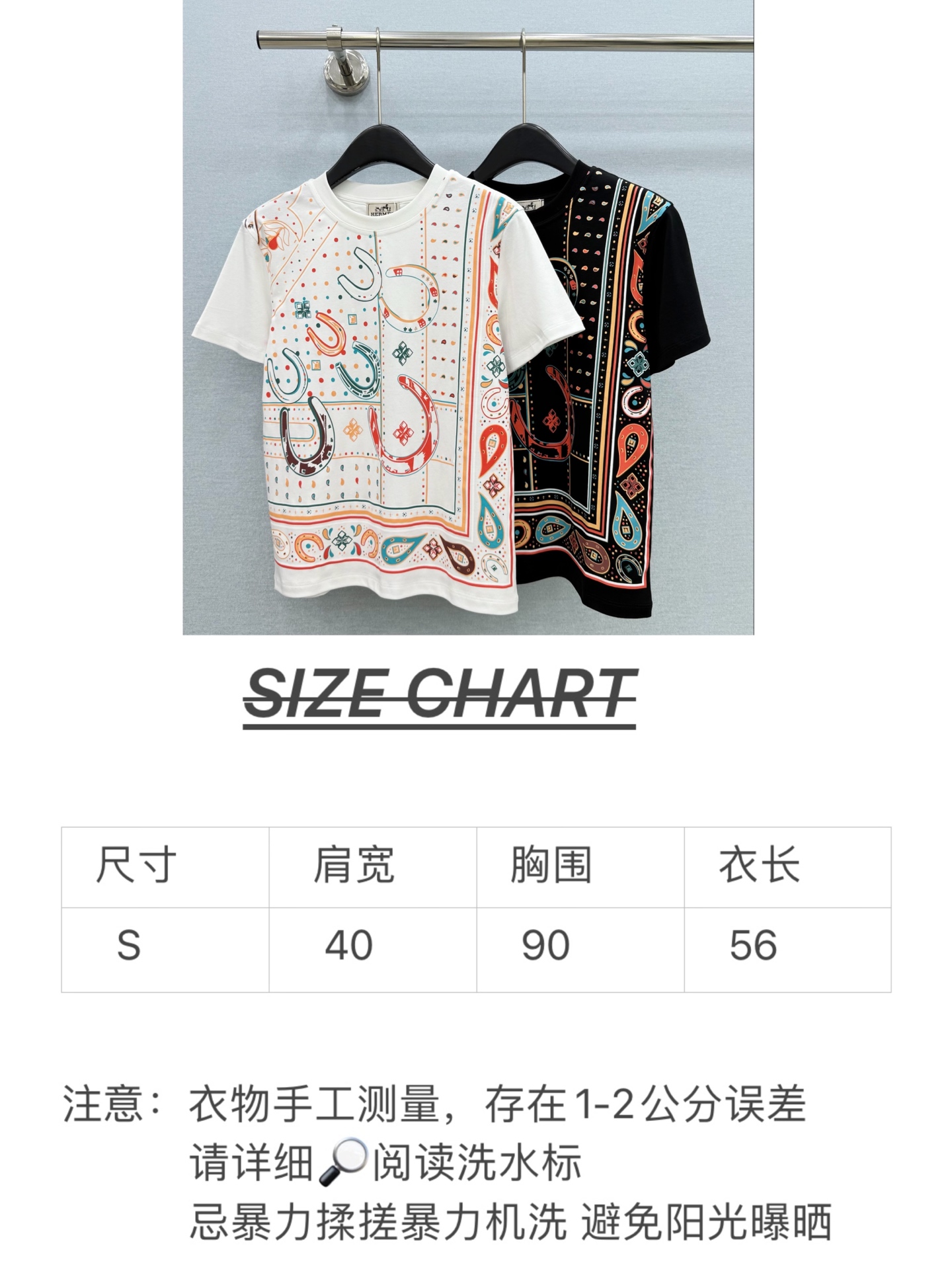 ๐๐๐๐ ยท ๐๐๐6/็ๆฌพ็ฐ่ดง ใๅๅๅ่ดจใ Her*๏ฝ2026ๆฐๆฌพๆ่ฒๅฐ่ฑTๆค ้ซ่ฎข้ขๆ๏ผ็พๆญ็ๅ ๏ผไธ่บซ็่งฆๆ่ฐ ๐๐๐๐ ยท ๐๐๐6/็ๆฌพ็ฐ่ดง ใๅๅๅ่ดจใ Her*๏ฝ2026ๆฐๆฌพๆ่ฒๅฐ่ฑTๆค ้ซ่ฎข้ขๆ๏ผ็พๆญ็ๅ ๏ผไธ่บซ็่งฆๆ่ฐ