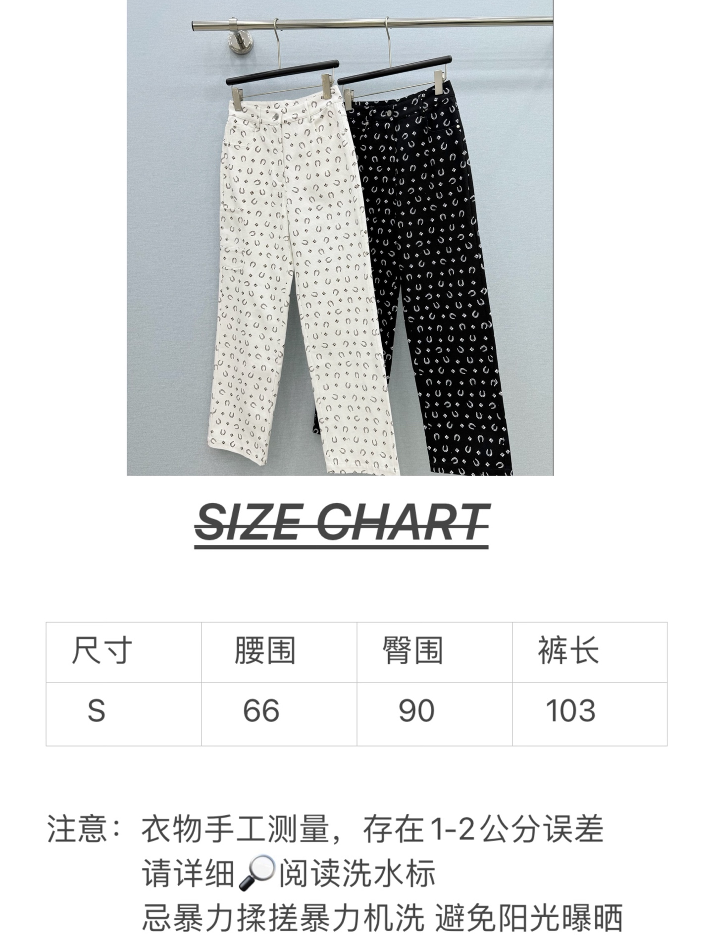 🛒𝐍𝐄𝐖 · 𝟐𝟎𝟐6/爆款现货 【原单品质】Her*|26秋冬新款工装耳仔牛仔裤 系列款 订制版型,侧边独有的口袋增 🛒𝐍𝐄𝐖 · 𝟐𝟎𝟐6/爆款现货 【原单品质】Her*|26秋冬新款工装耳仔牛仔裤 系列款 订制版型,侧边独有的口袋增