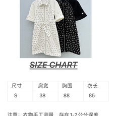 🛒𝐍𝐄𝐖 · 𝟐𝟎𝟐6/爆款现货 【原单品质】Her*|26秋冬新款腰带牛仔连衣裙 系列款 两种高级面料的拼接,触碰独有 🛒𝐍𝐄𝐖 · 𝟐𝟎𝟐6/爆款现货 【原单品质】Her*|26秋冬新款腰带牛仔连衣裙 系列款 两种高级面料的拼接,触碰独有